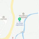르노자동차제주정비사업소