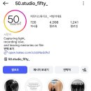 스튜디오피프티 | 깔끔하고 자연스러운 인물중심 웨딩촬영 피프티스튜디오 후기