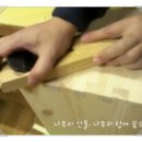 선물공방