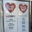 북대구농협산격지점