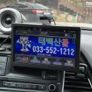 GS25 태백장성점 이미지