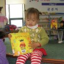 미성작은도서관 이미지