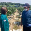 오학농장 이미지