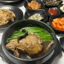 군청8길 이미지