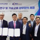 충남대학교병원 이미지