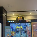 W키즈어린이집 | 부산 아기랑 갈만한곳 실내 뽀로로파크 부산W스퀘어점 내돈내산 후기