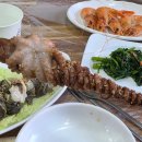 우정민박 이미지