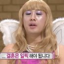순천 오름스냅 본식 스냅+아이폰스냅 계약 후기 및 할인 방법