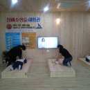 남해군보건소 이미지