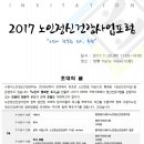 한국볼륨댄스학원 Daum카페