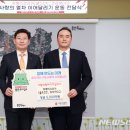 GA코리아 이미지