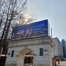 성문고등학교 이미지