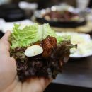 수라채그릴궁채 이미지