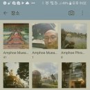 정진의원 이미지