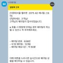 두부앤콩물 | 7월 일상🎂 생일주간 Part.1ㅣ맛집·만삭사진·생일선물 언박싱
