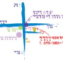 한영전산세무회계학원