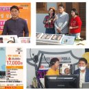 농업회사법인 나주애인(주) 이미지