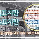 (주)해광