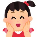 가자야식 이미지