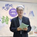 김영채농장 네이버블로그