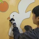 애월화실 이미지