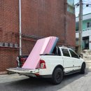 핑크크리닝 이미지