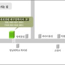 Re:회화위주 일본어학교 궁금해요. 이미지