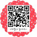 효자당약국 | 안양 중앙시장 추천!-종로약국,효자손만두, 춘하추동