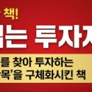 조이에스앤씨