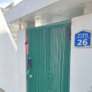 초록마을민박 이미지