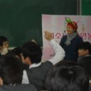 파티팡팡 이미지