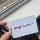 원 fitness | [호주 워홀] 브리즈번 헬스장 추천 스냅피트니스 가격 이용 후기/ Snap Fitness(뷰란다점)