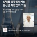 쌩쌩유통 | 돌아기 유산균 추천받은 데이프로바 가루타입 쌩쌩유산균 리얼후기