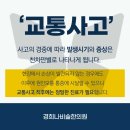 병점경희한의원 이미지