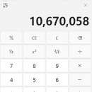 에듀파트너