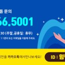 김명한골프스쿨 이미지