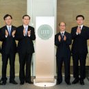 그랜드하얏트인천 웨스트타워 이미지