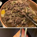 만년로68번길 이미지