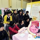 신수중학교 이미지