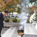 한국자유총연맹 공원 앞 이미지