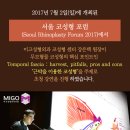 미고외과의원 이미지