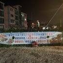 모현우체국 이미지