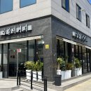 십일시커피 이미지