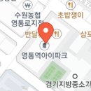 237 행정사 사무소 이미지