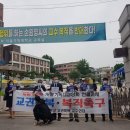 서울기독대학교 이미지