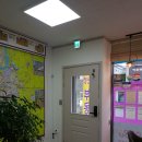 정인부동산공인중개사사무소 이미지