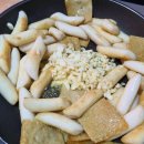 버터스푼(butter spoon)