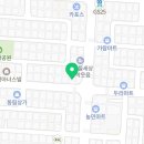 와동제1공원1 이미지