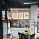 지니스안경렌즈나인 창원2호점 이미지