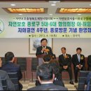 이종권축사 네이버블로그